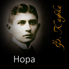 Нора - Франц Кафка